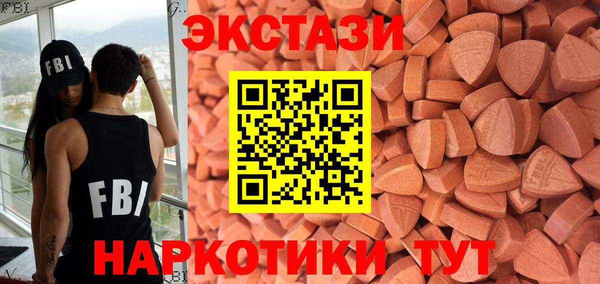 A-PVP Тихвин