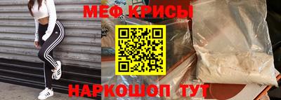 прущая мука Аша