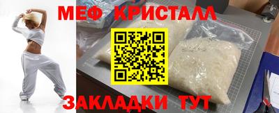 прущая мука Аша