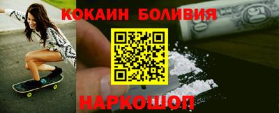 гашишное масло Баксан