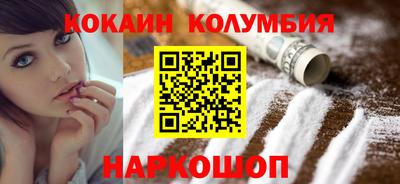 прущая мука Аша