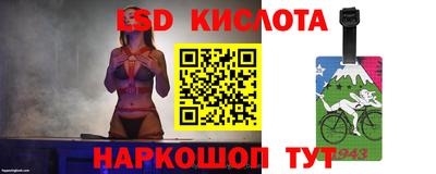 гашишное масло Баксан