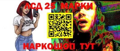 скорость mdpv Ачхой-Мартан