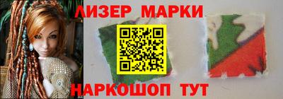 прущая мука Аша