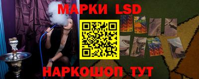 скорость mdpv Ачхой-Мартан