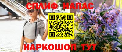 скорость mdpv Ачхой-Мартан