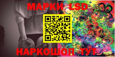 прущая мука Аша