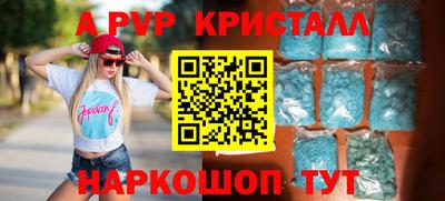 гашишное масло Баксан