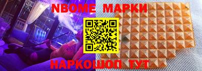 гашишное масло Баксан