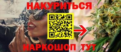 мдма Белореченск