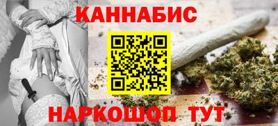 прущая мука Аша