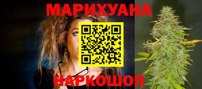 прущая мука Аша