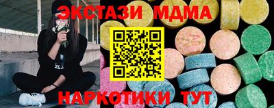 прущая мука Аша