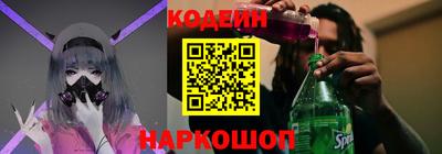 гашишное масло Баксан