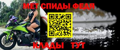 прущая мука Аша