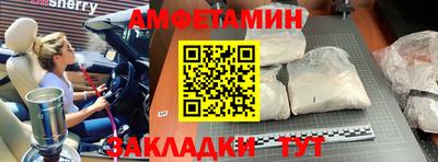 скорость mdpv Ачхой-Мартан