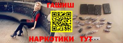 скорость mdpv Ачхой-Мартан