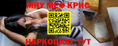 прущая мука Аша