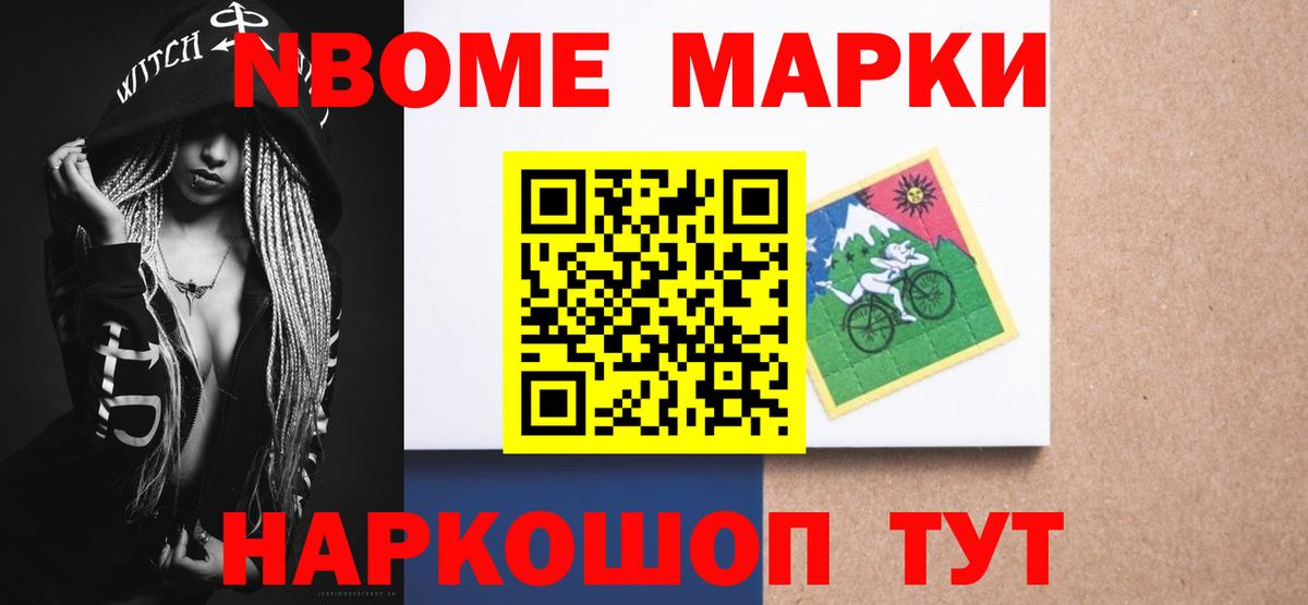 ЛСД экстази кислота Тихвин